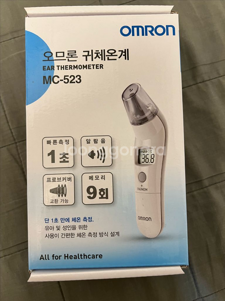 귀체온계 MC-523 새상품--2