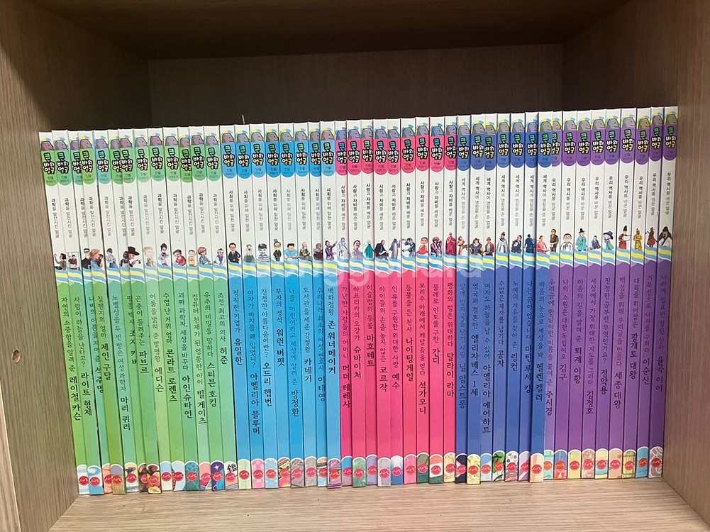 큰바위얼굴 인물이야기(택포)--0