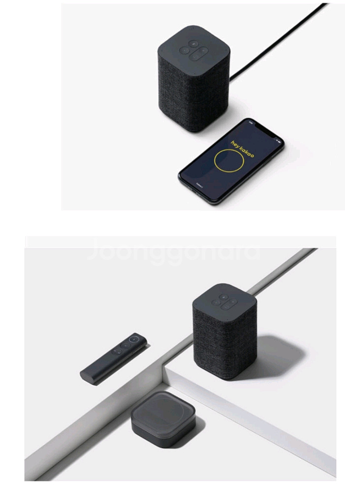 카카오 인공지능 AI 스피커 카카오미니 C--7