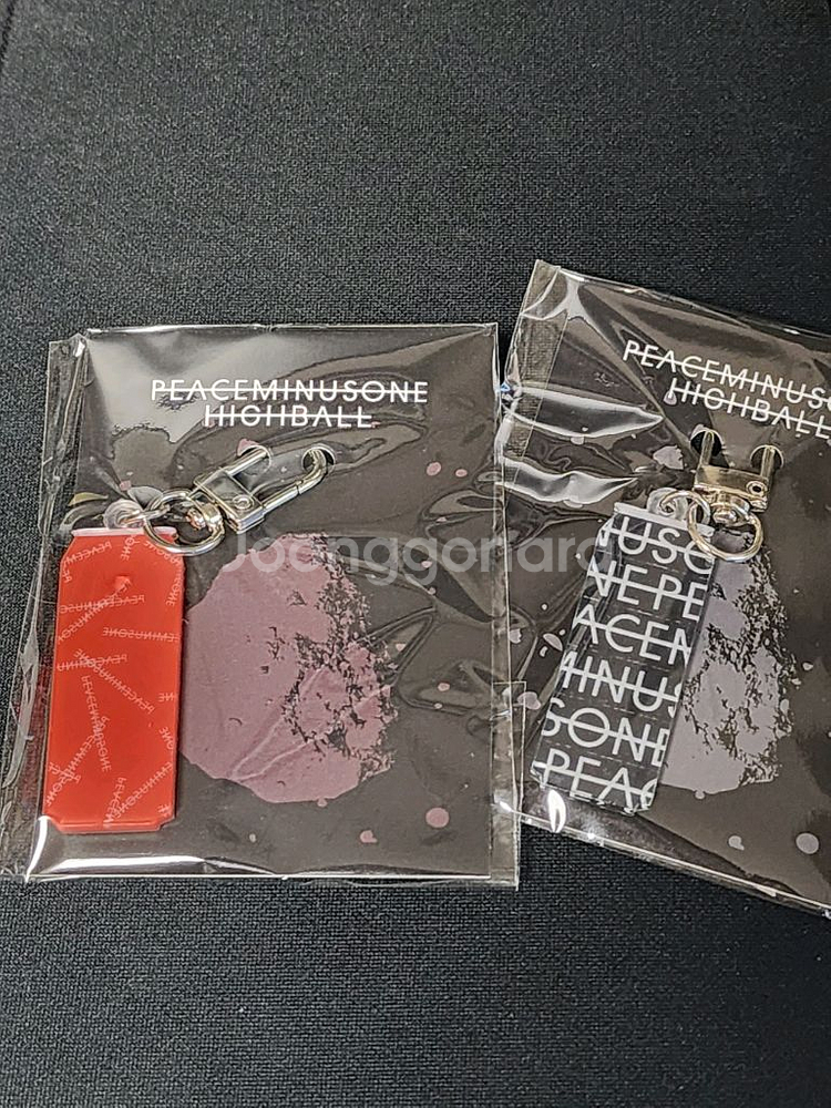 피스마이너스원 피마원 하이볼 키링 지디 지드래곤--4