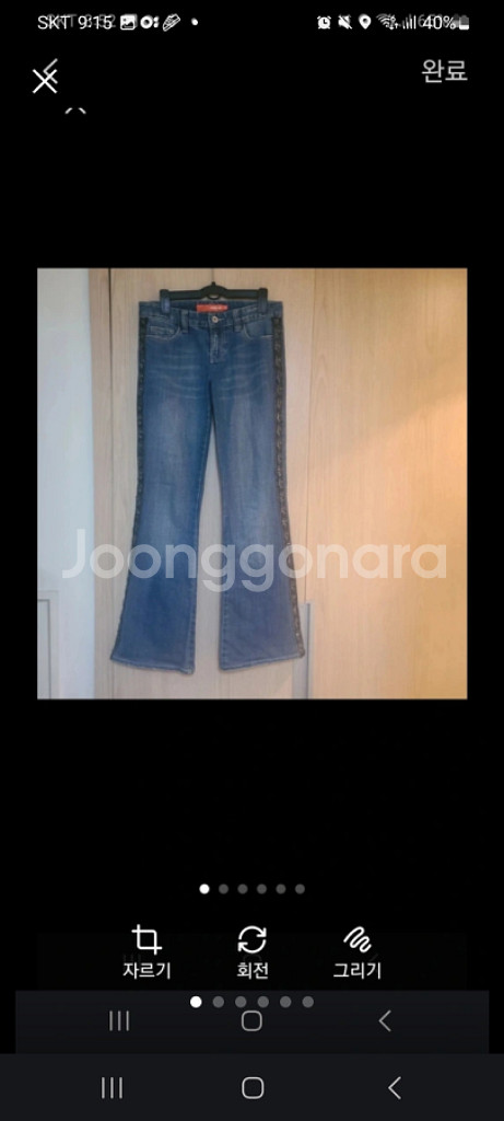 캘빈클라인 choice 청바지--0