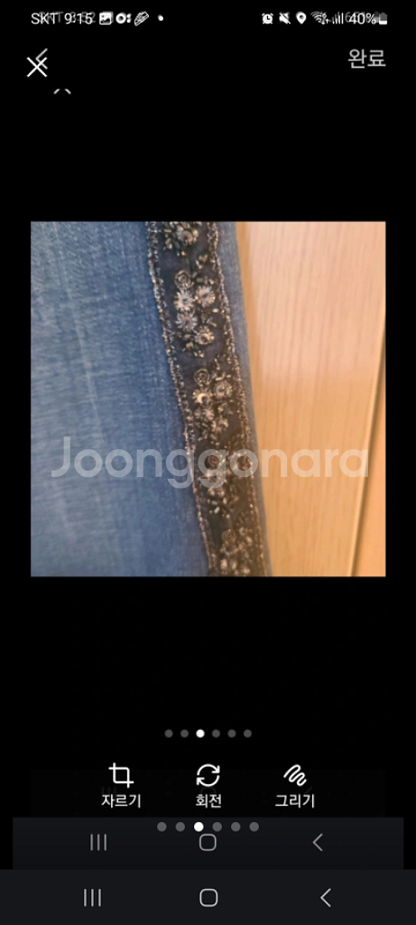 캘빈클라인 choice 청바지--2