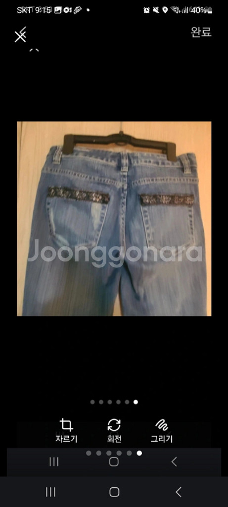 캘빈클라인 choice 청바지--4