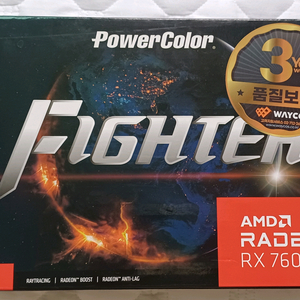 라데온 rx7600 8gb 파이터 판매합니다