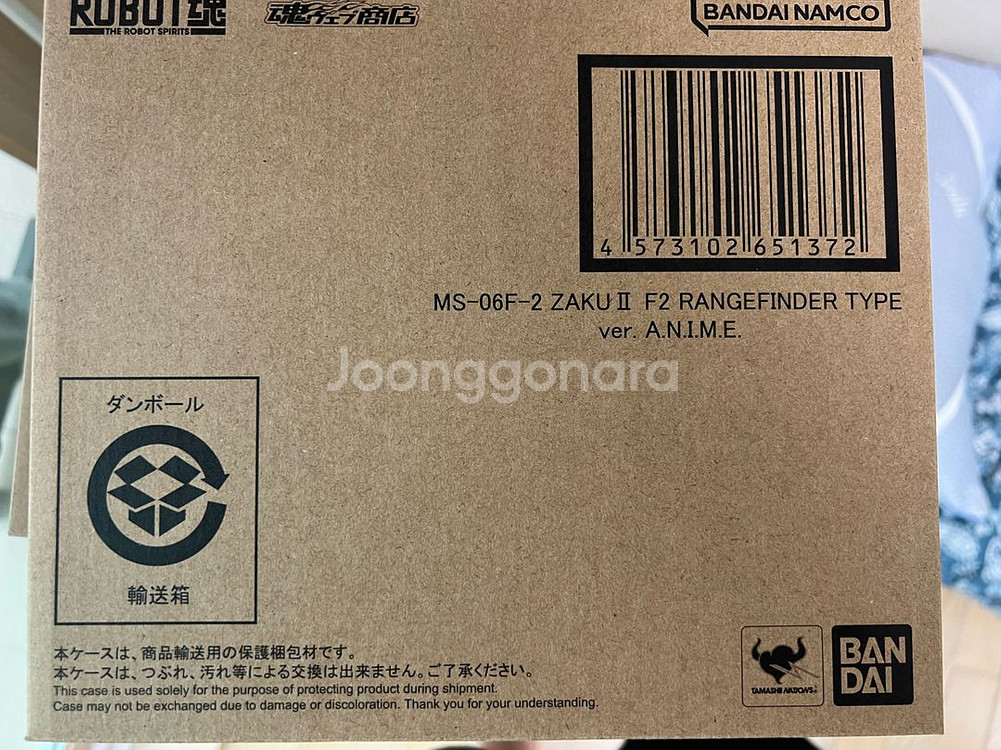 로보트혼,메탈로보트혼,메탈빌드 단순개봉품 팝니다--0