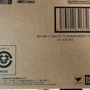 로보트혼,메탈로보트혼,메탈빌드 단순개봉품 팝니다