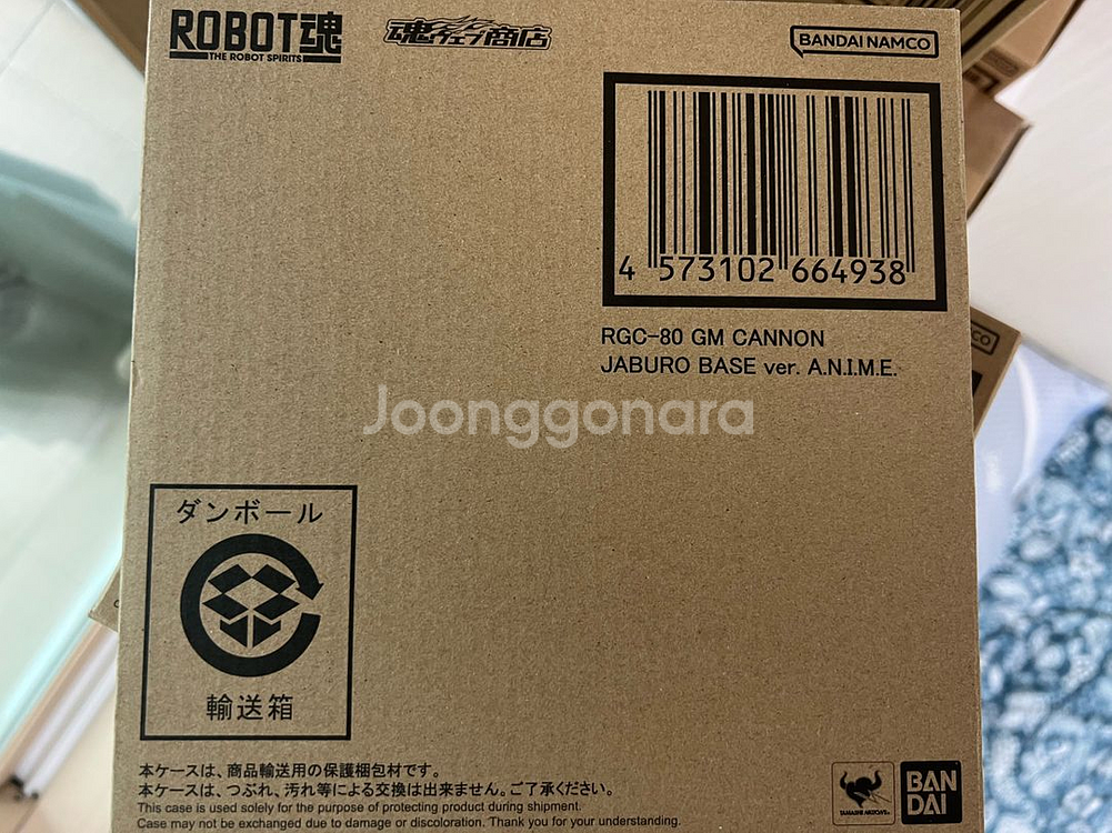 로보트혼,메탈로보트혼,메탈빌드 단순개봉품 팝니다--4