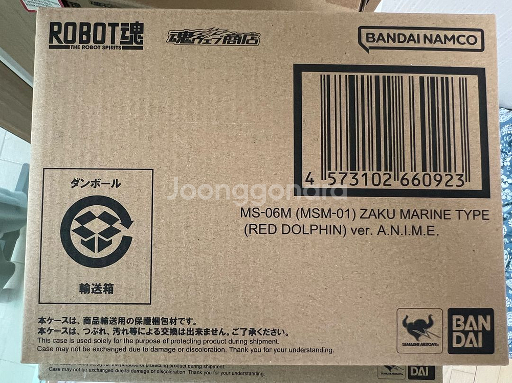 로보트혼,메탈로보트혼,메탈빌드 단순개봉품 팝니다--2