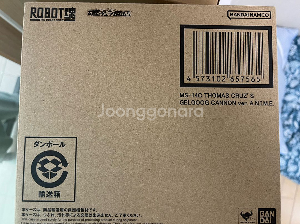 로보트혼,메탈로보트혼,메탈빌드 단순개봉품 팝니다--1