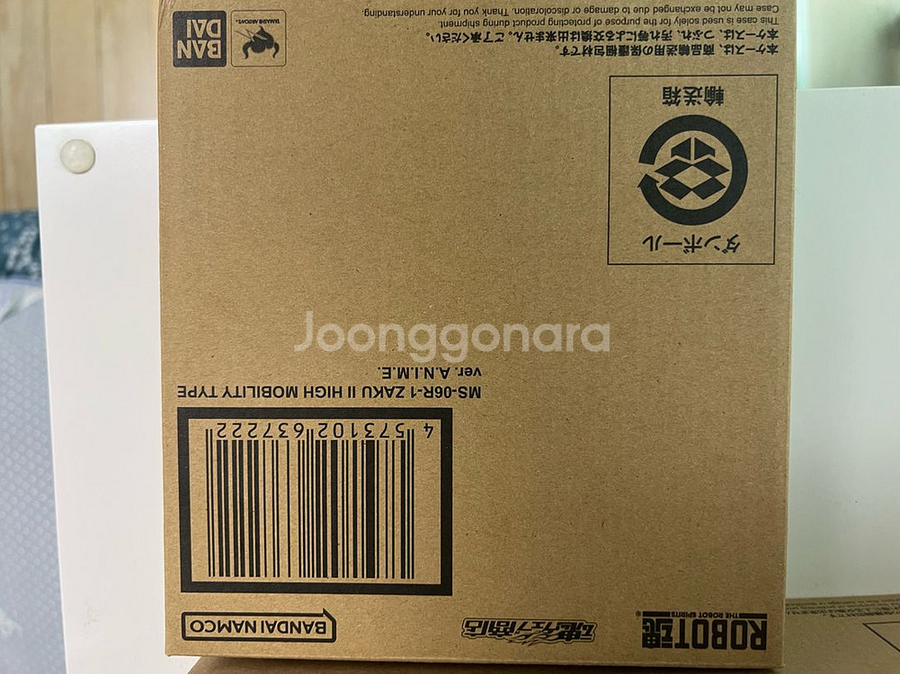 로보트혼,메탈로보트혼,메탈빌드 단순개봉품 팝니다--7