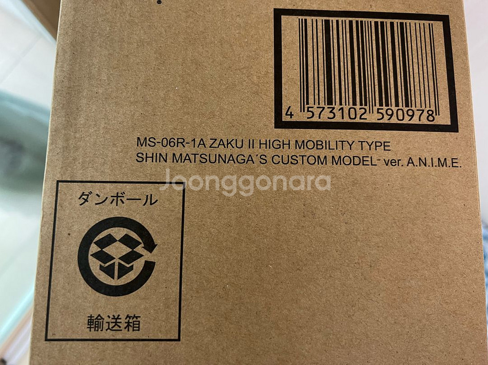 로보트혼,메탈로보트혼,메탈빌드 단순개봉품 팝니다--6