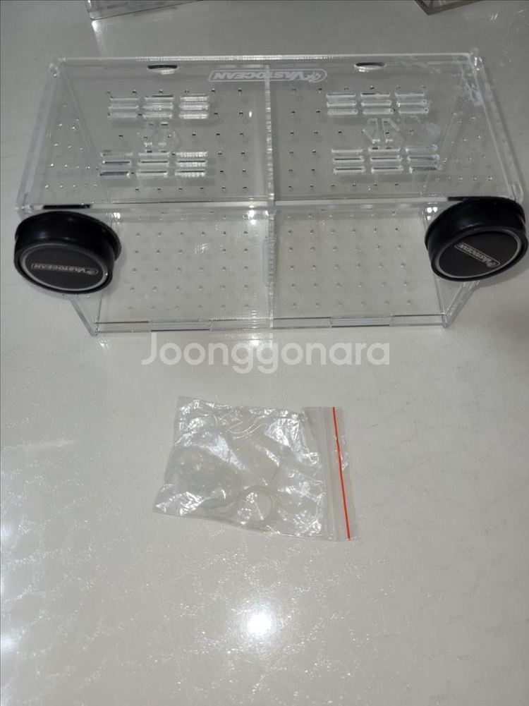 Vastocean 자석식 해수어 격리통--1