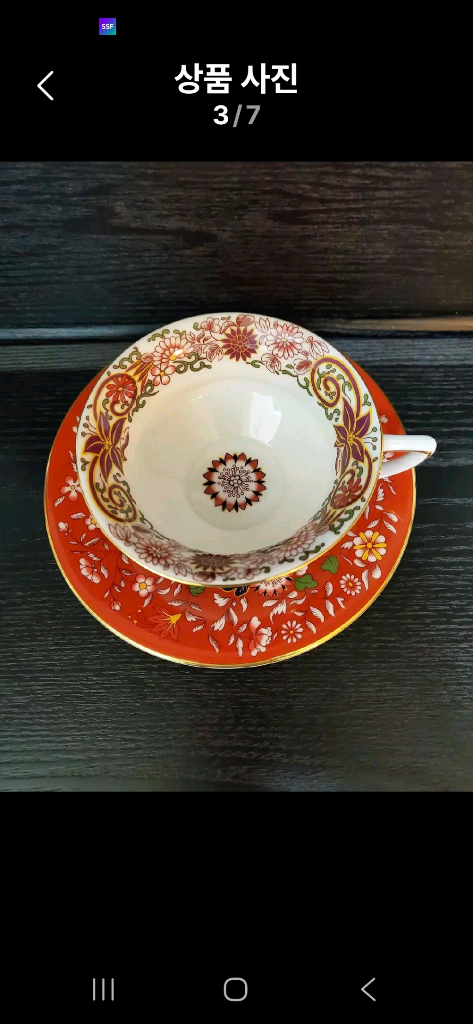 새제품)웨지우드 찻잔 (크림슨 쥬얼) 이미지