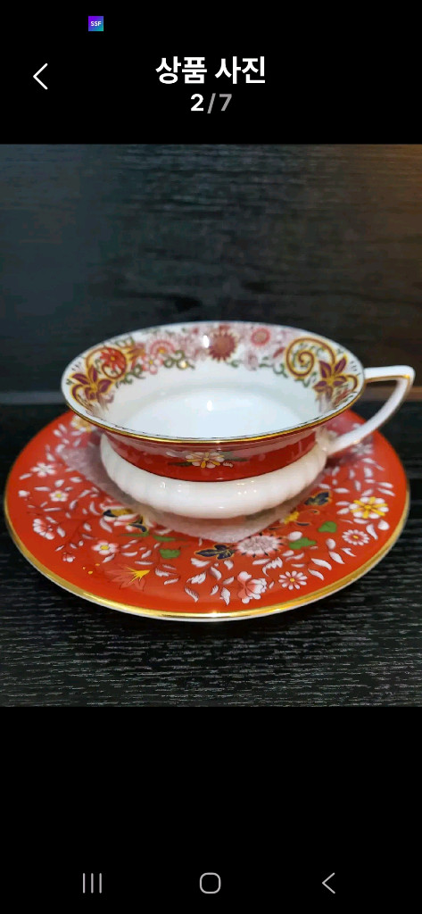 새제품)웨지우드 찻잔 (크림슨 쥬얼) 이미지