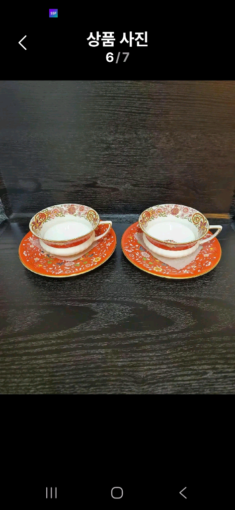 새제품)웨지우드 찻잔 (크림슨 쥬얼) 이미지