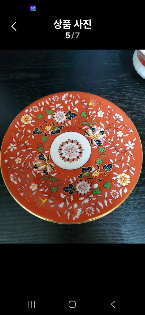 새제품)웨지우드 찻잔 (크림슨 쥬얼) 이미지