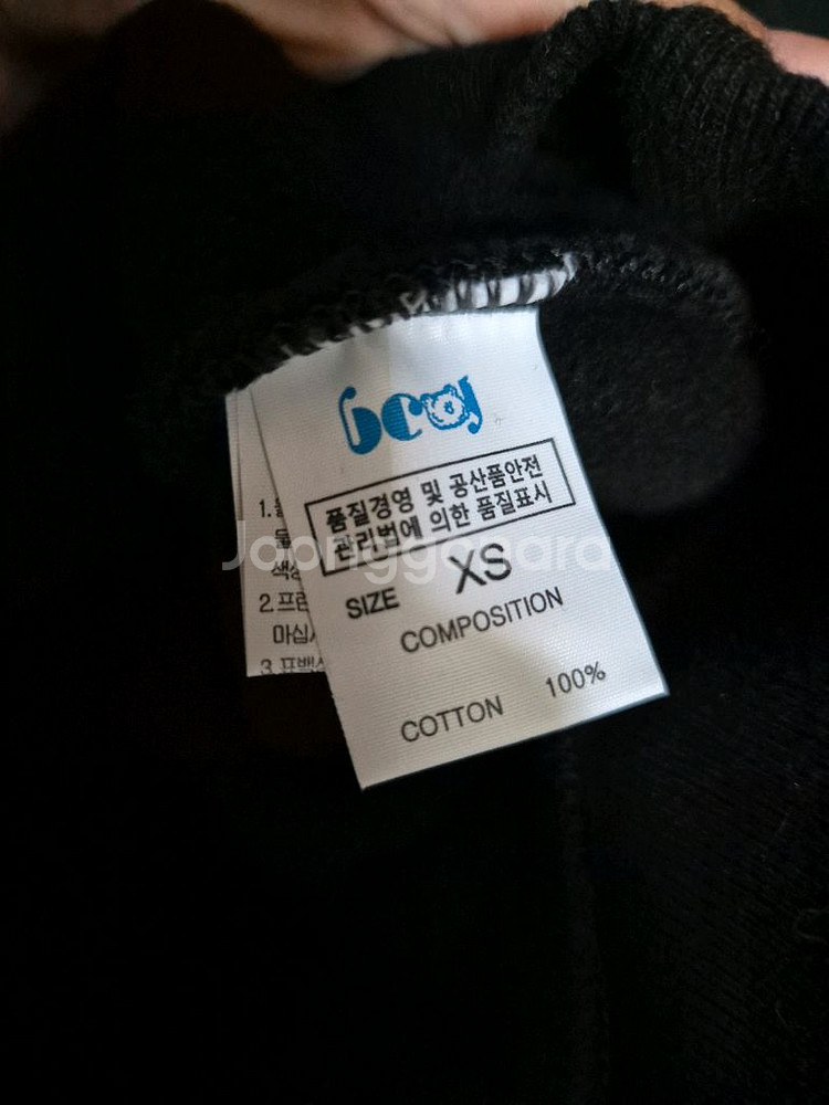 남아의류 130 일괄--2