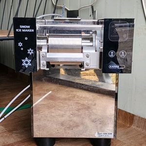 카이저 눈꽃빙수기