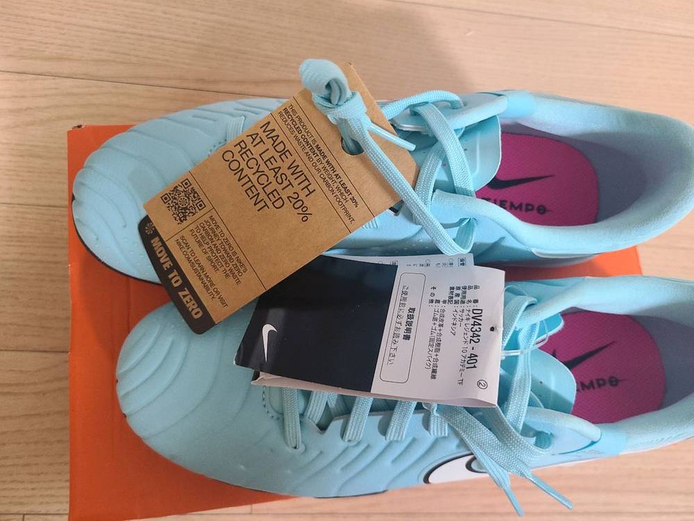 (완전새것) 새것 나이키 풋살화 티엠포 레전드10 아카--8