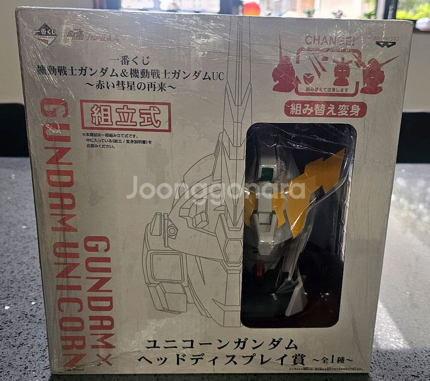 1/35샤아자쿠2헤드+RG퍼스트,1/35검은삼연성헤드--9