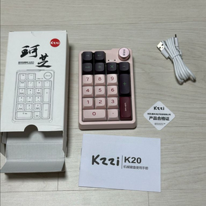 Kzzi K20 핑크 넘버패드 KTT저소음바다축