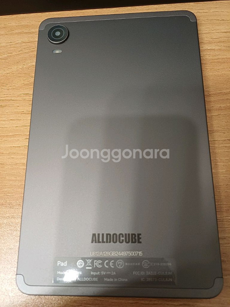 iplay 60 mini turbo 터보--2