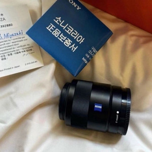 소니렌즈 E 24mm F1.8 ZA