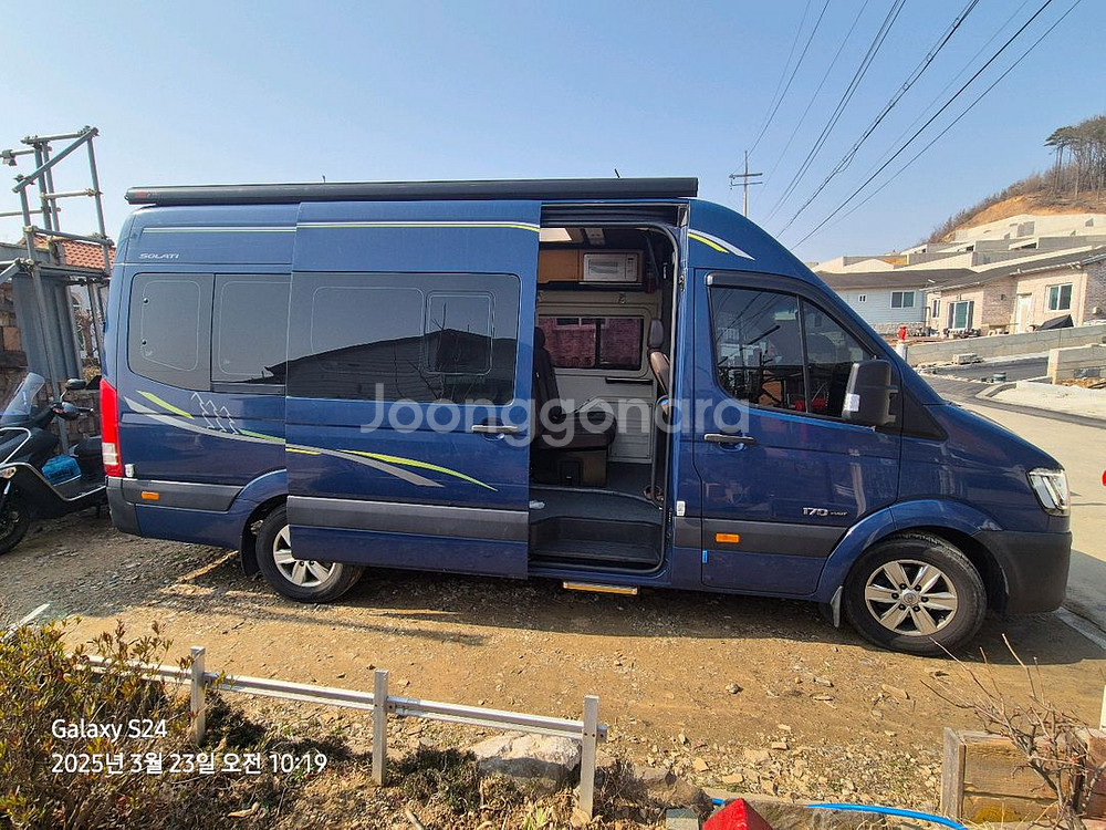 쏠라티캠핑카--1