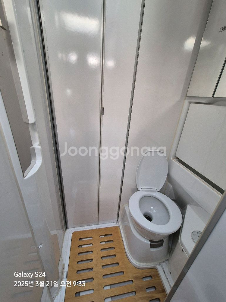 쏠라티캠핑카--6