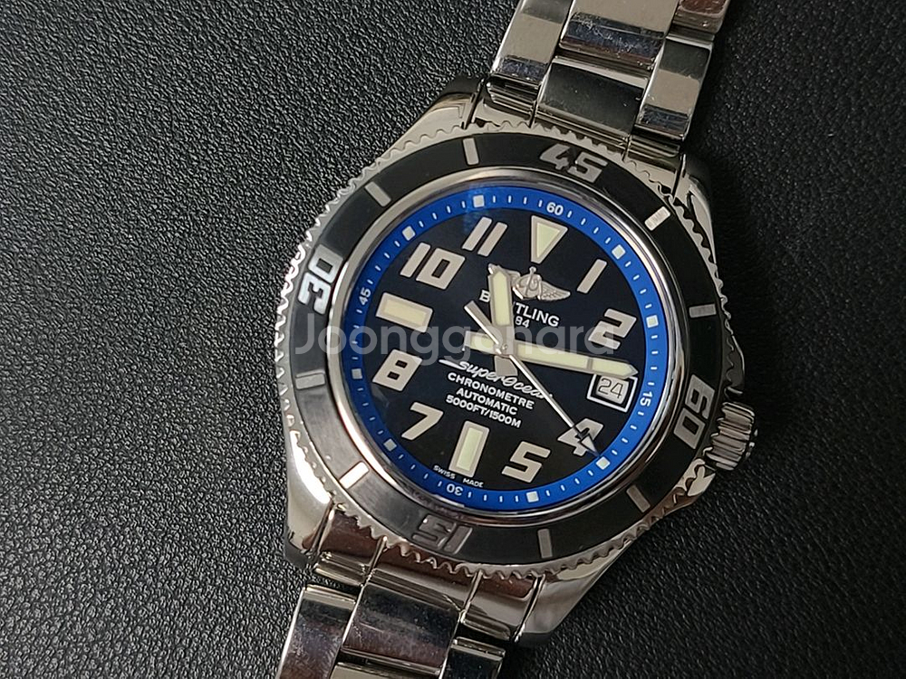 브라이틀링 슈퍼오션2 42mm--1