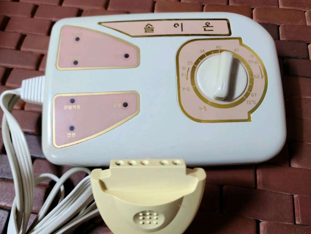 솔고 솔라이온 솔이온 전기매트 온도조절기--1