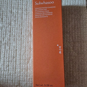 설화수 자음생클렌징폼 150g 판매합니다