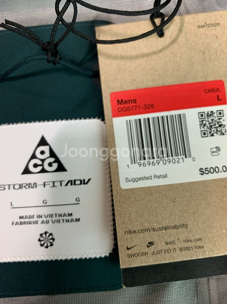 [L] 나이키 acg 스톰핏 adv 미저리릿지 고어텍스--1