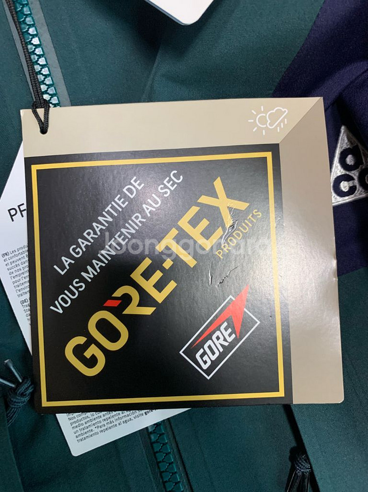 [L] 나이키 acg 스톰핏 adv 미저리릿지 고어텍스--2