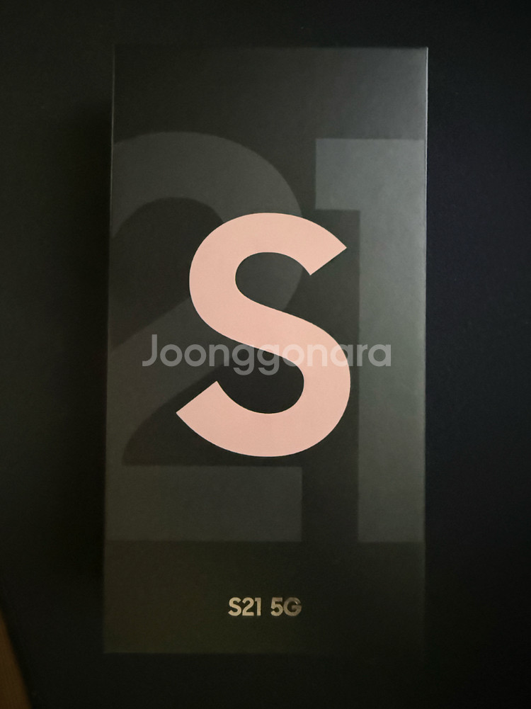 갤럭시s21 팬텀핑크--6