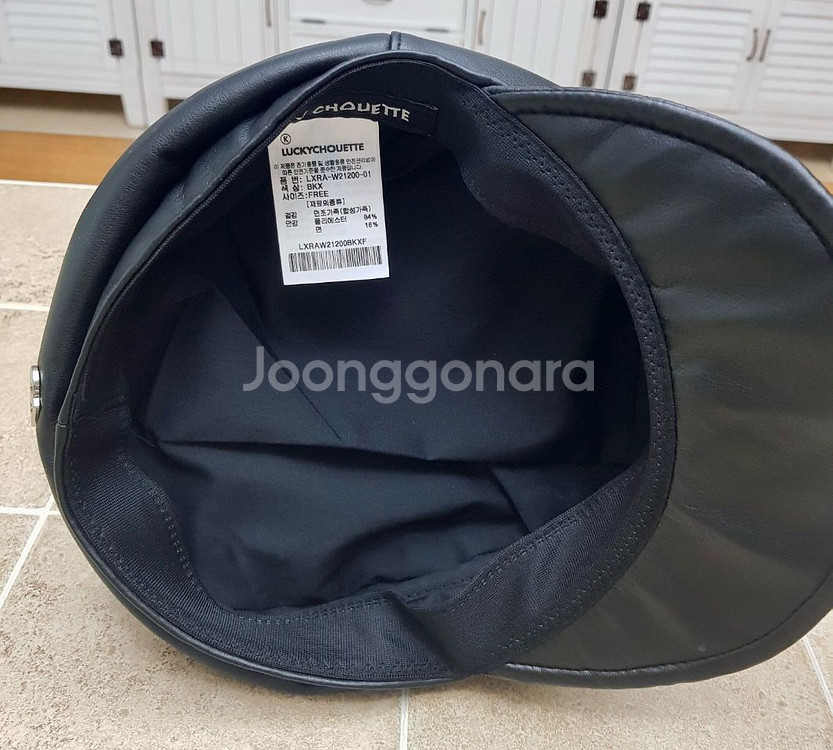 럭키슈에트 모자 캡-가격내림--4