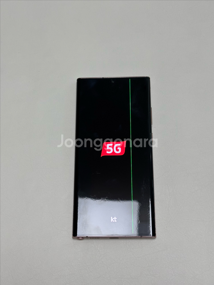 갤럭시 노트 20 울트라 5G 녹색줄--0