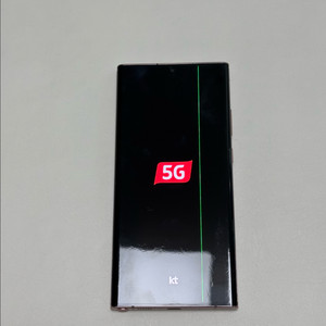 갤럭시 노트 20 울트라 5G 녹색줄