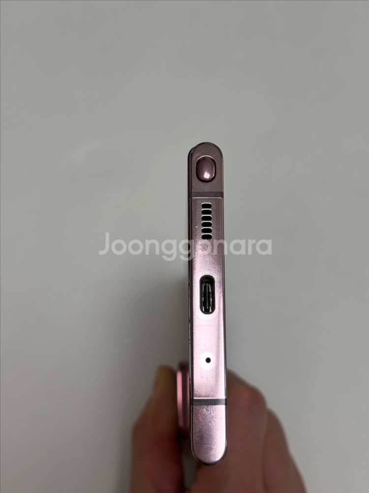 갤럭시 노트 20 울트라 5G 녹색줄--5