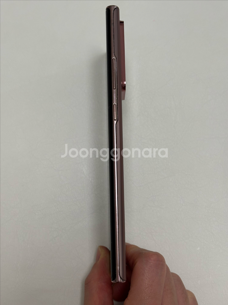 갤럭시 노트 20 울트라 5G 녹색줄--2