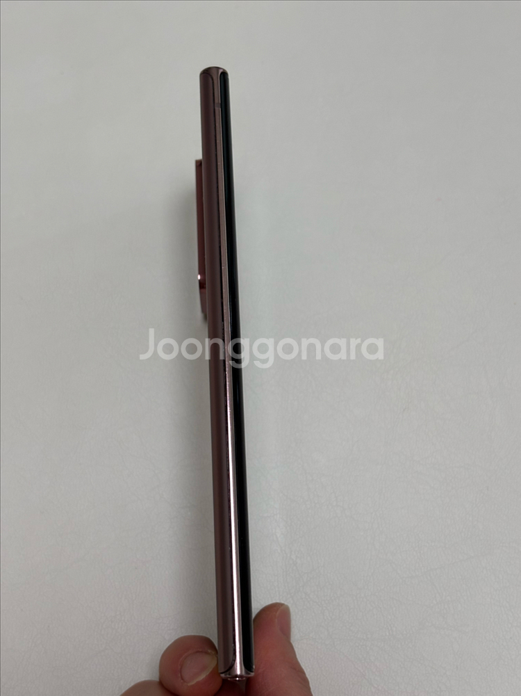 갤럭시 노트 20 울트라 5G 녹색줄--3