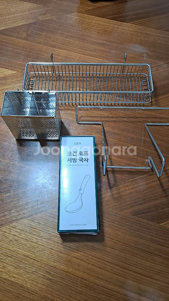 로긴 식기건조대 악세사리 (미사용)--0