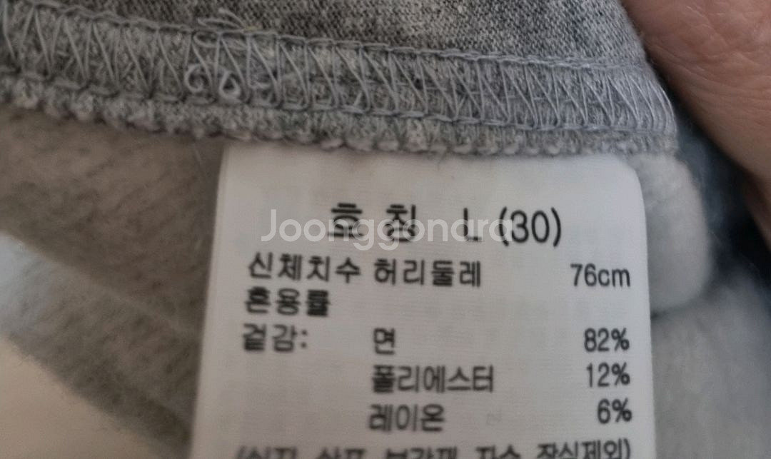 (새상품) 여성 카고 기모 롱 스커트--4