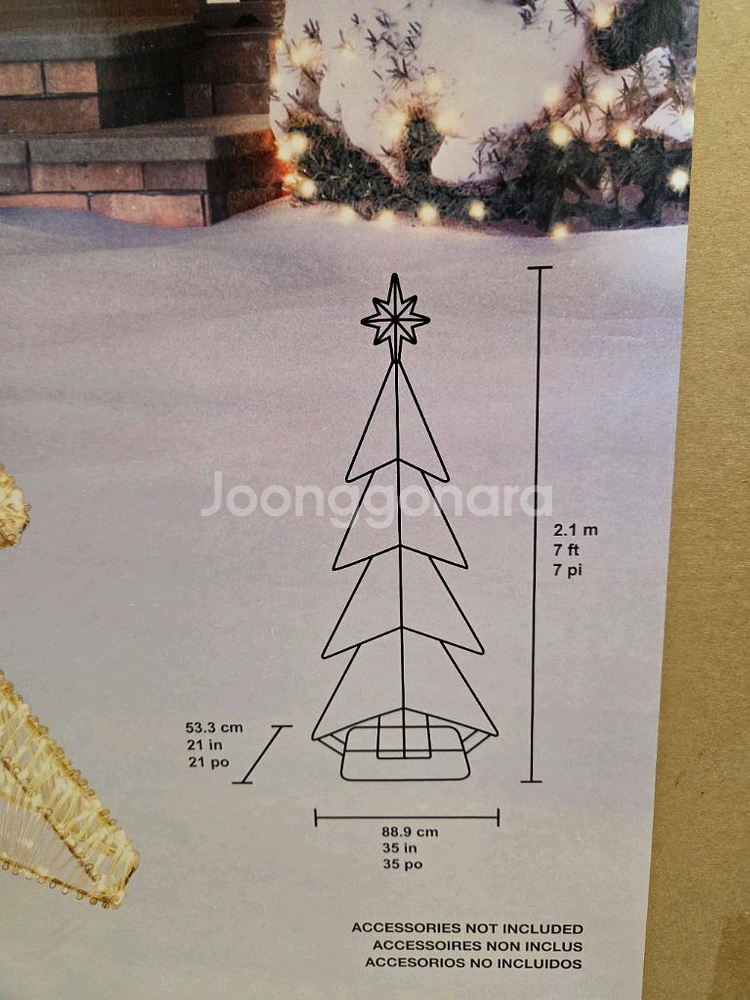 크리스마스 LED 스트링트리 높이 2.1m 장식품 조명--1