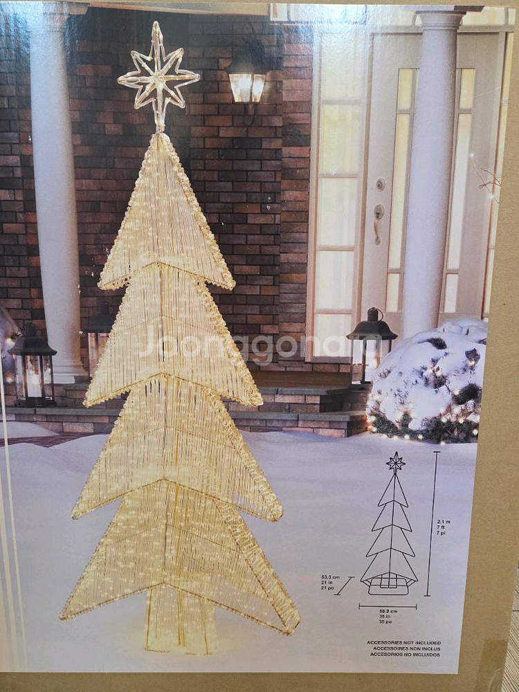 크리스마스 LED 스트링트리 높이 2.1m 장식품 조명--0