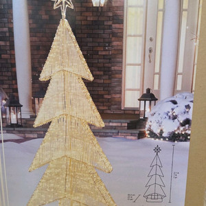 크리스마스 LED 스트링트리 높이 2.1m 장식품 조명