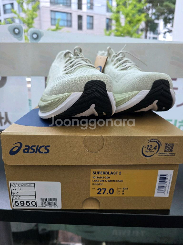 아식스 슈퍼블라스트2 레이크그레이 270. 일본정품--0