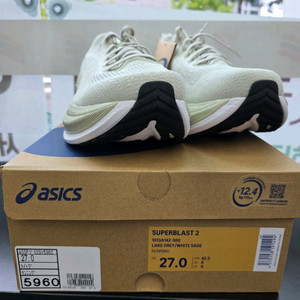 아식스 슈퍼블라스트2 레이크그레이 270. 일본정품