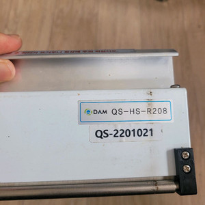 큐담 자동포장기 히터 몰드 세트 13만원