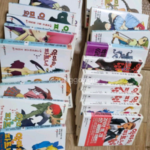 악마의 파트너1부 2부 전권